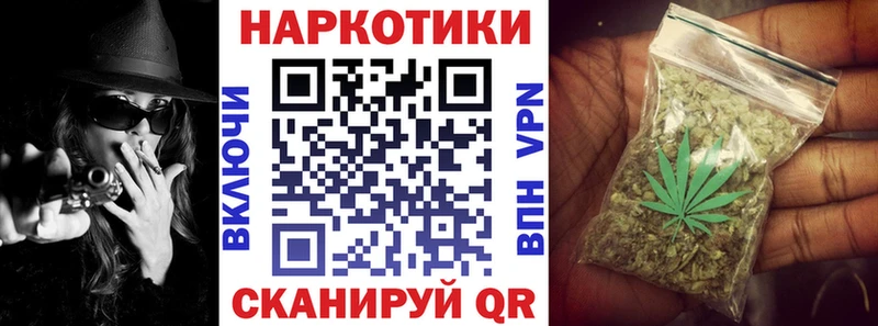Метадон Мостовской
