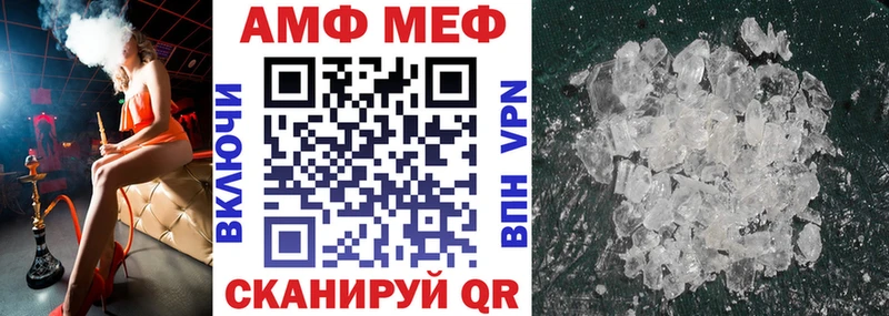 закладки  Мостовской  АМФ Розовый 