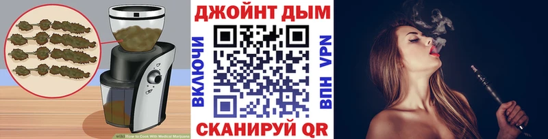 дарк нет наркотические препараты  Мостовской  Cannafood конопля 