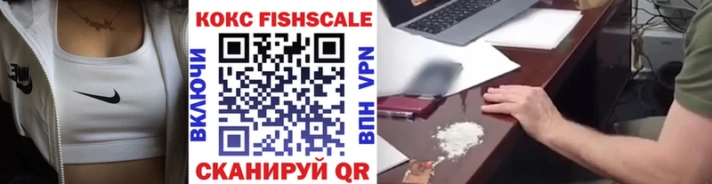 Cocaine 98%  Мостовской 