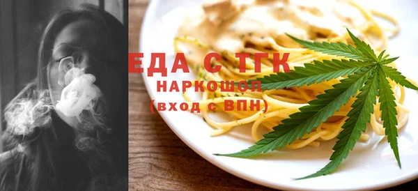 mix Инта