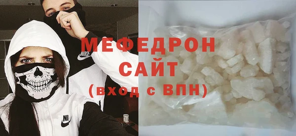mix Инта