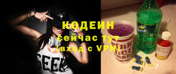 дистиллят марихуана Инсар