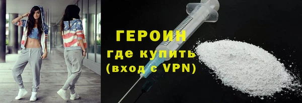 дистиллят марихуана Инсар