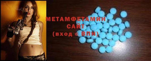 дистиллят марихуана Инсар