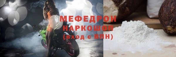 дистиллят марихуана Инсар