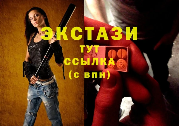 mix Инта
