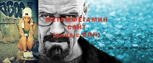 дистиллят марихуана Инсар