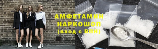 дистиллят марихуана Инсар