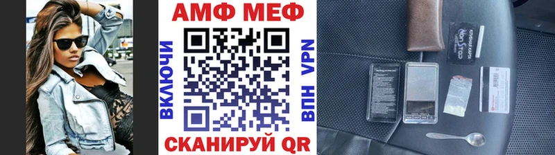 Первитин Декстрометамфетамин 99.9% Мостовской