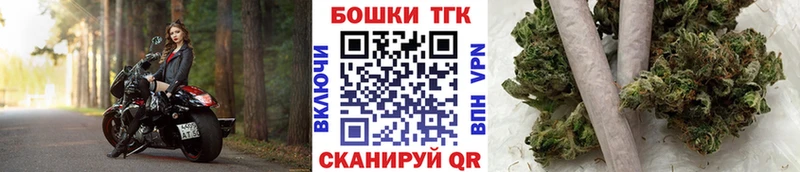 Бошки марихуана OG Kush  Мостовской 